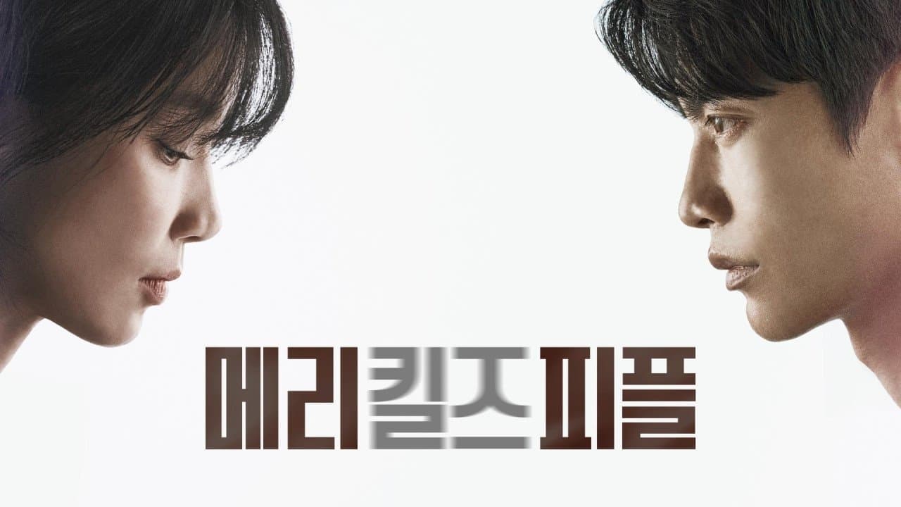 Poster Mary Kills People