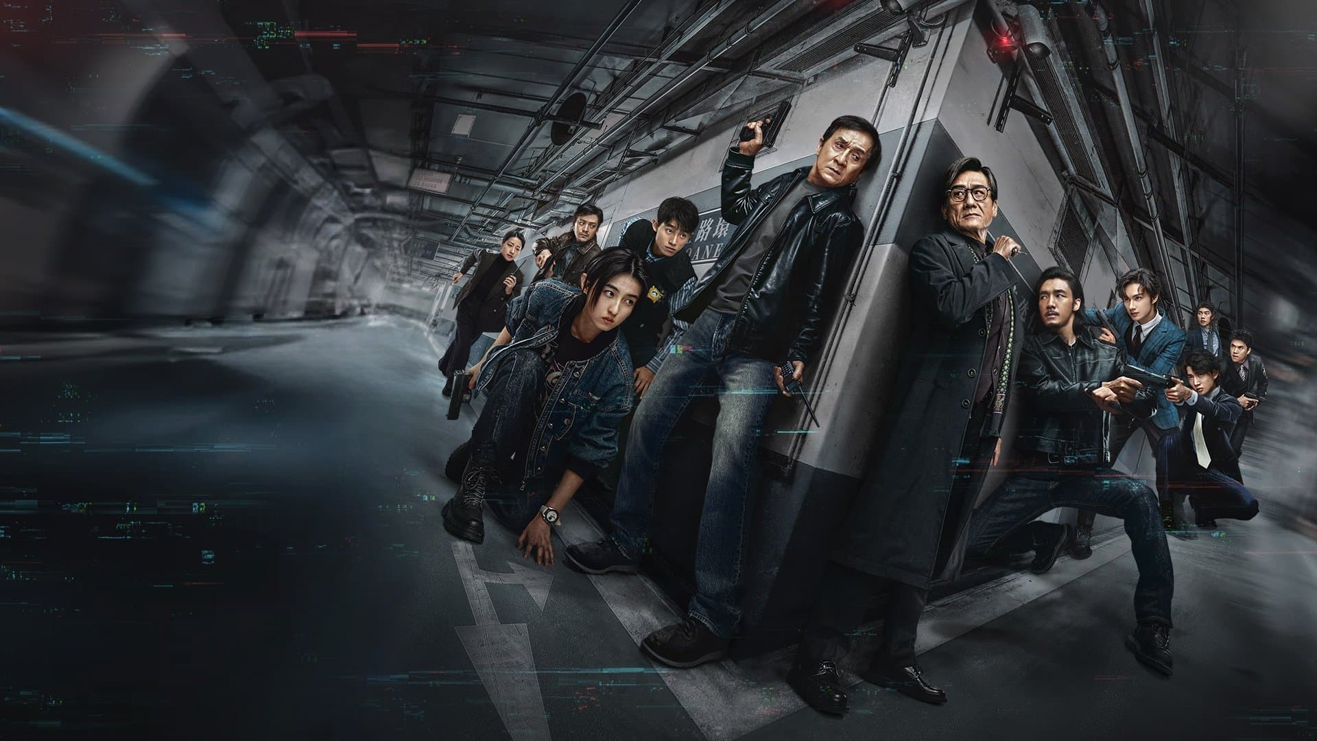 Poster The Shadow's Edge