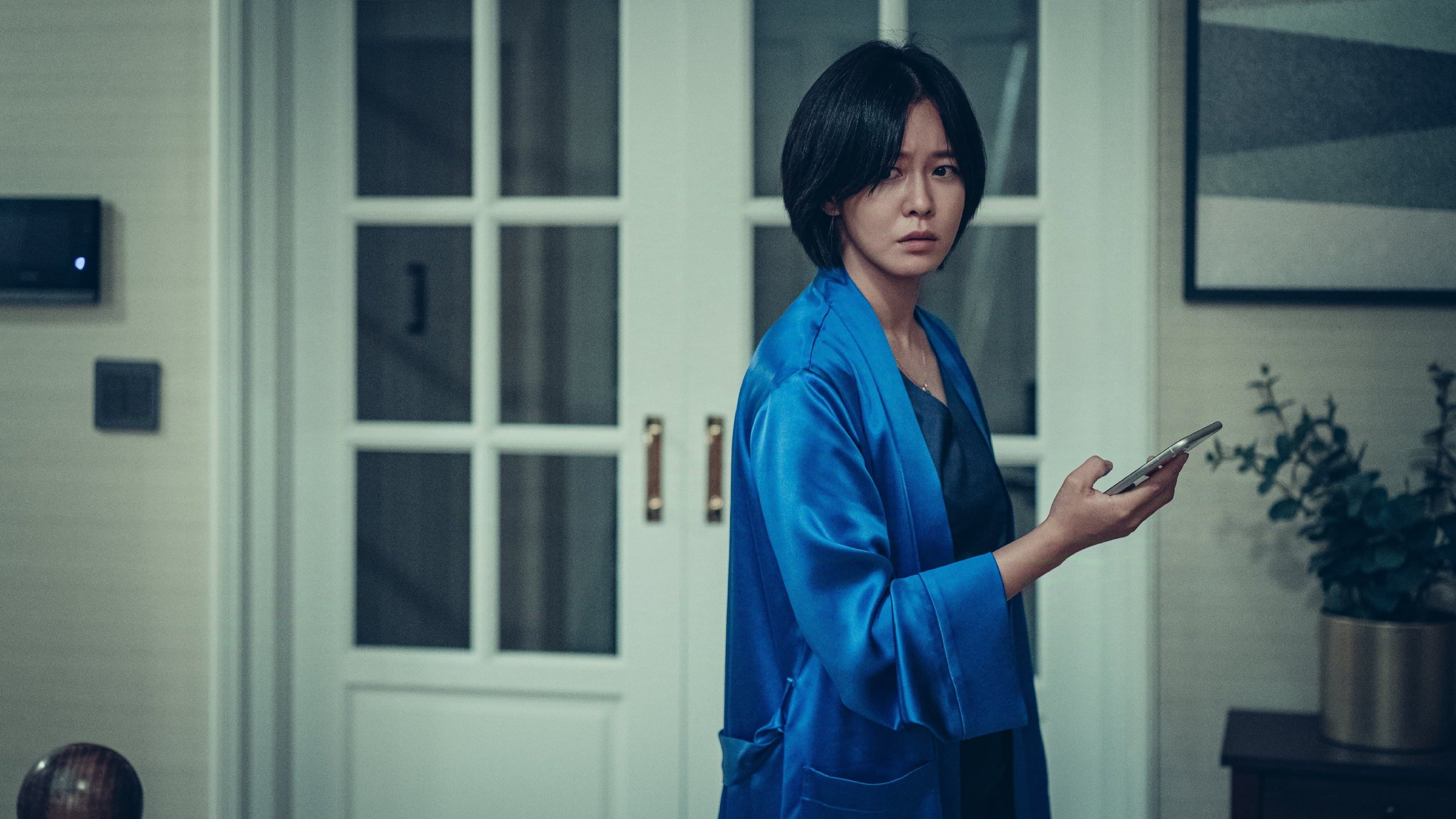 Poster Holy Night: Demon Hunters