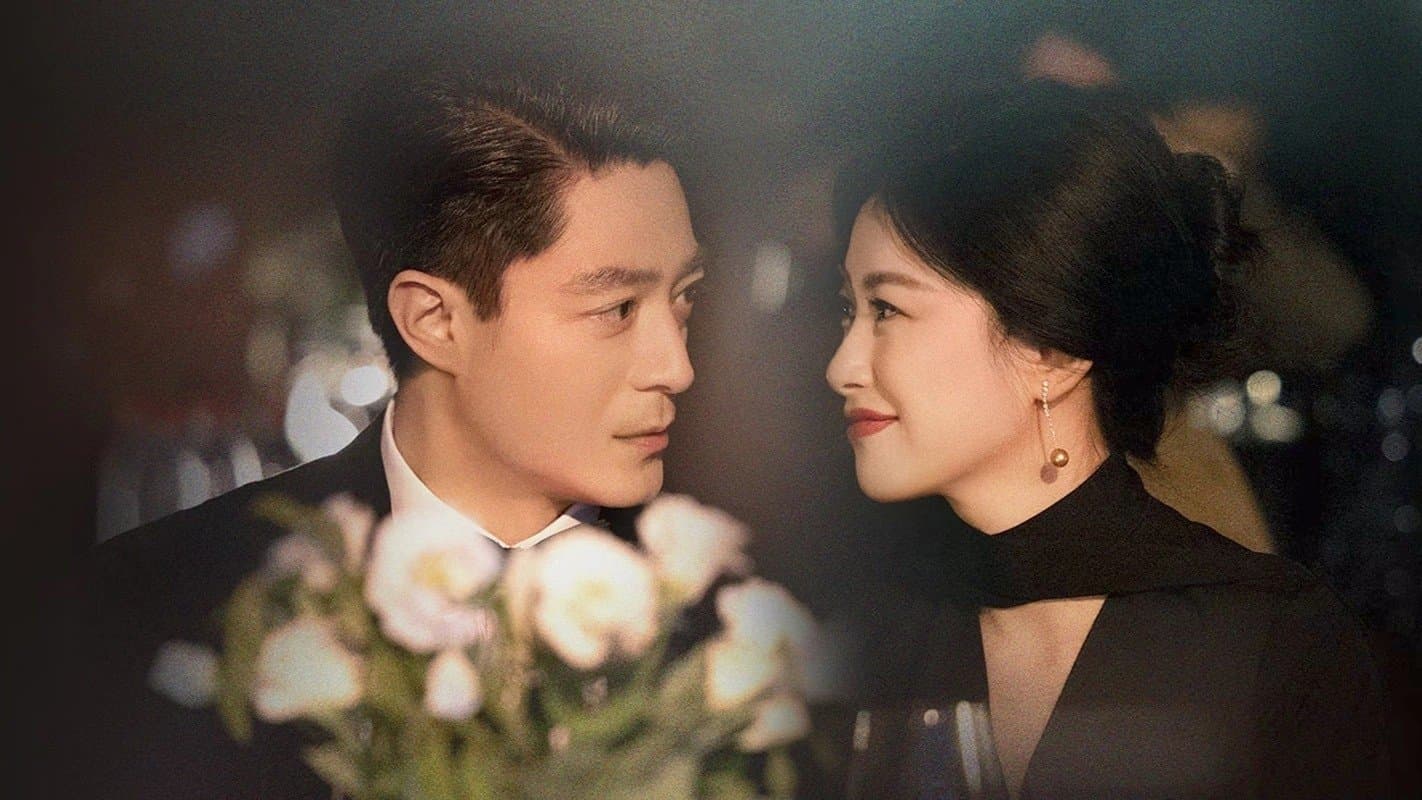 Poster Why is He Still Single?