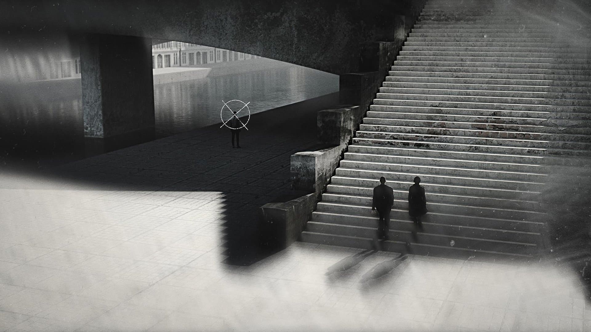 Poster Inside the Mossad