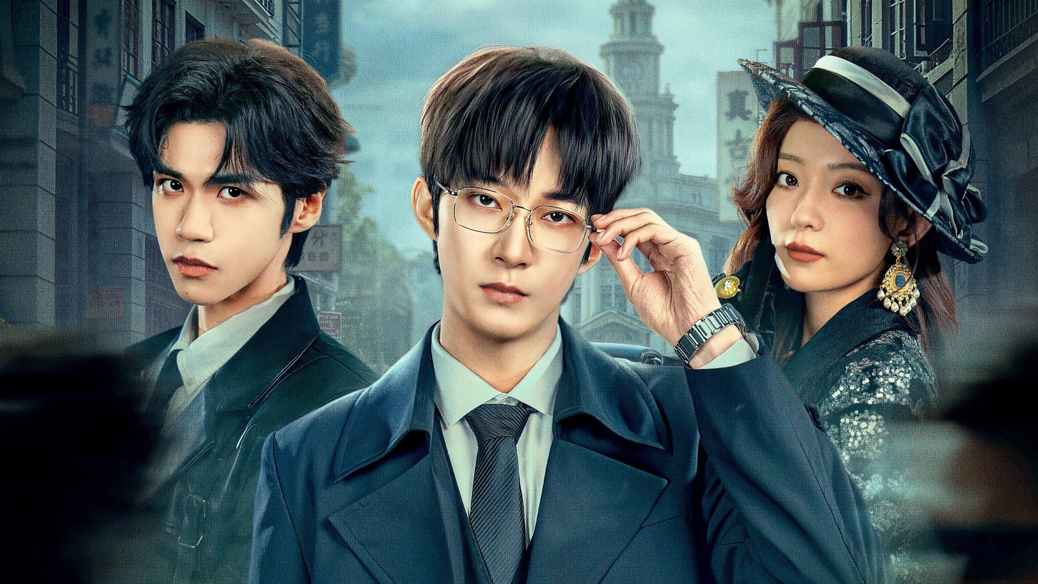 Poster Running Hunters