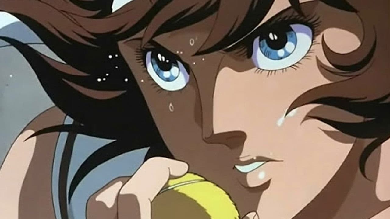 Poster Aim For The Ace! Final Stage