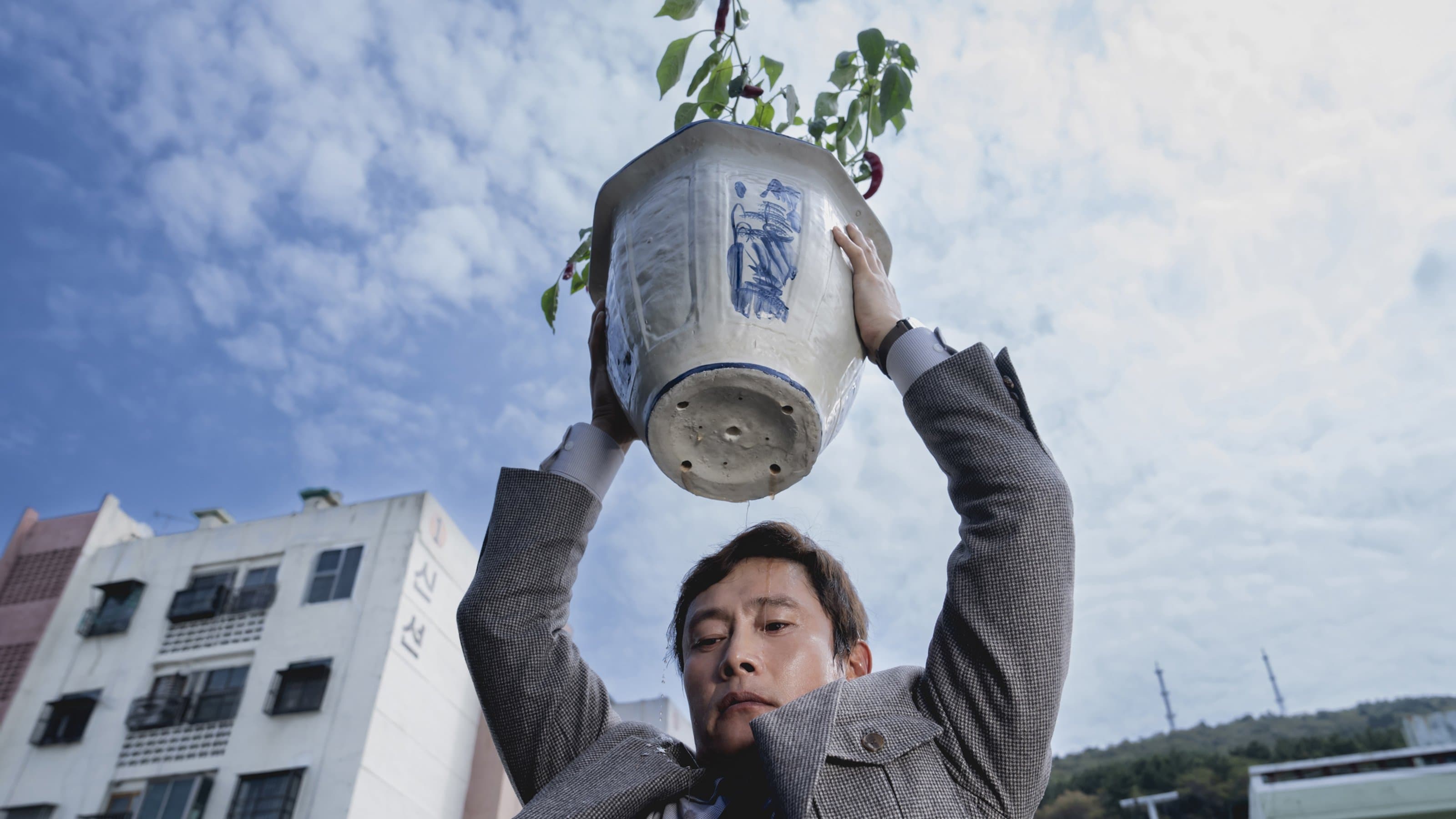 Poster No Other Choice