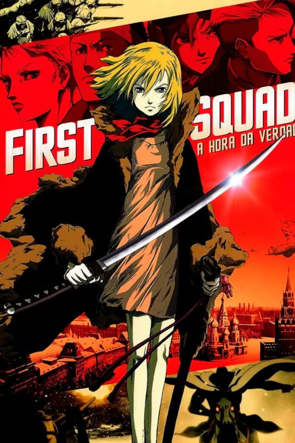 Poster First Squad: A Hora da Verdade