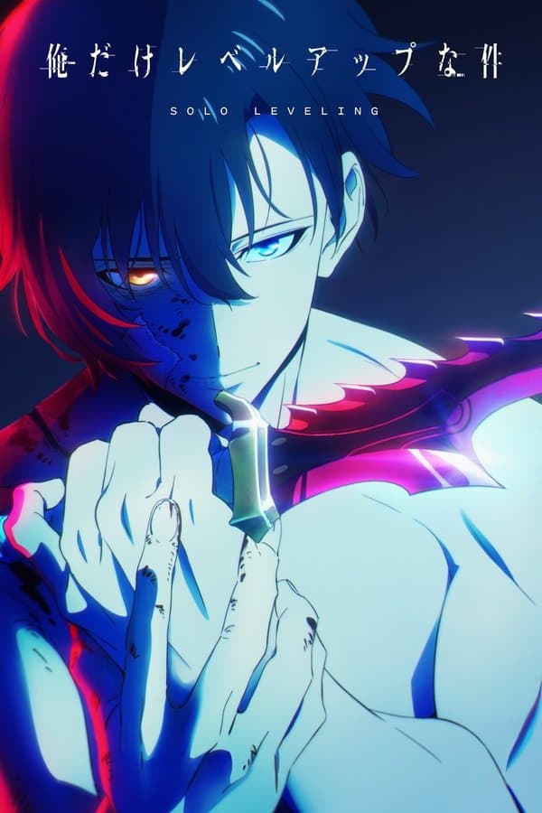 Poster Solo Leveling