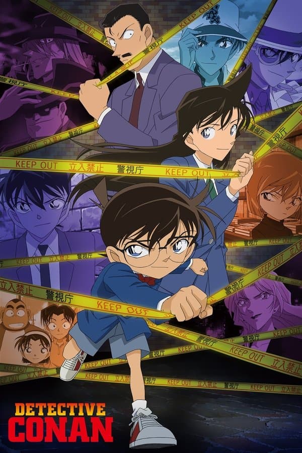 Poster Detective Conan