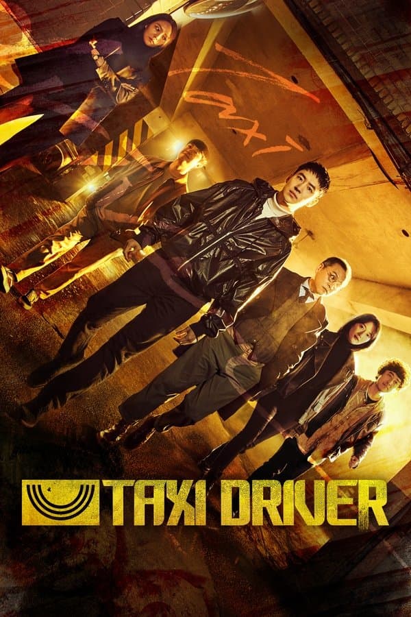 Poster Taxi Driver