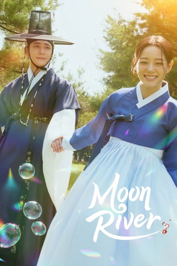 Poster Moon River
