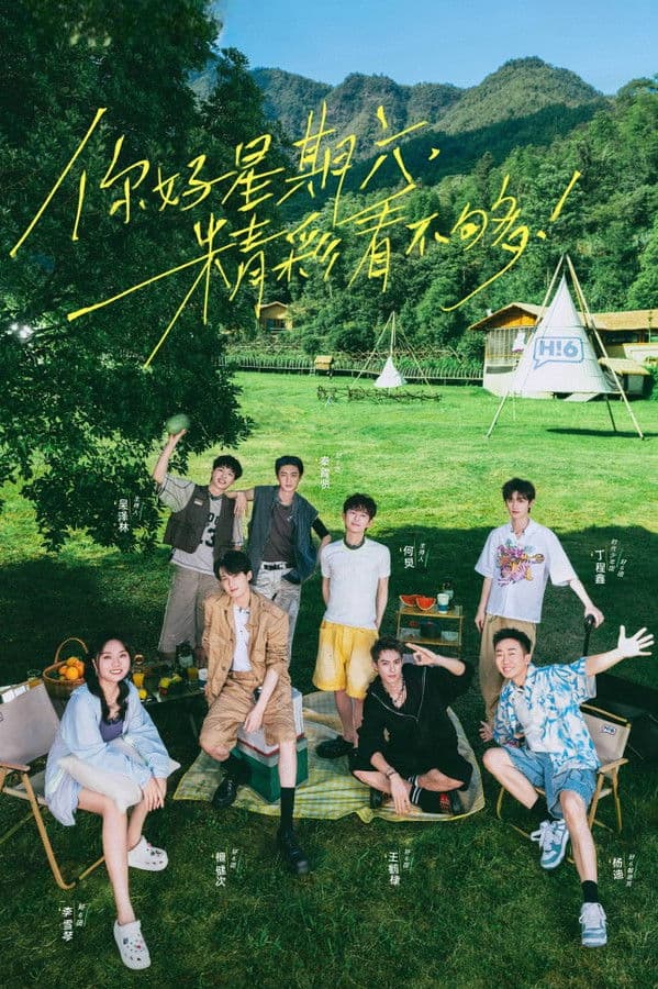 Poster Hello Saturday